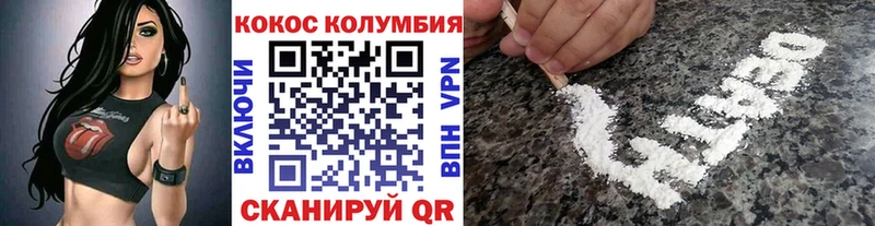 Где продают наркотики Архангельск Псилоцибиновые грибы  Меф  Alpha PVP 