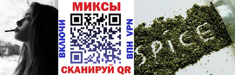 магазин наркотиков Архангельск БУТИРАТ бутик