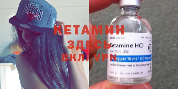 МДПВ Вяземский