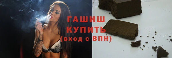 jwh Снежногорск