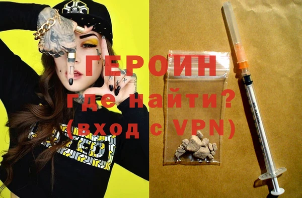 ECSTASY Вязьма