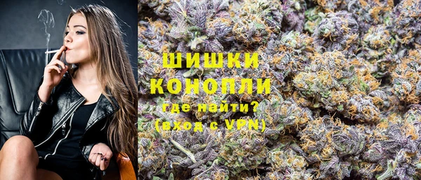 синтетический гашиш Вязники