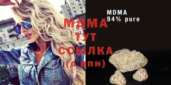 a pvp Снежинск