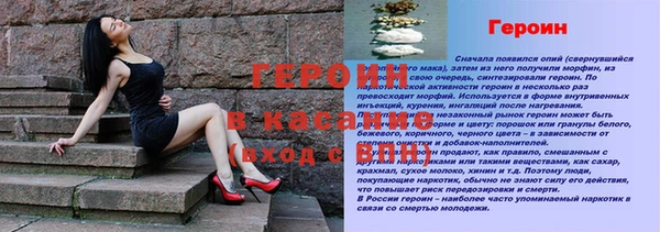 МДПВ Вяземский