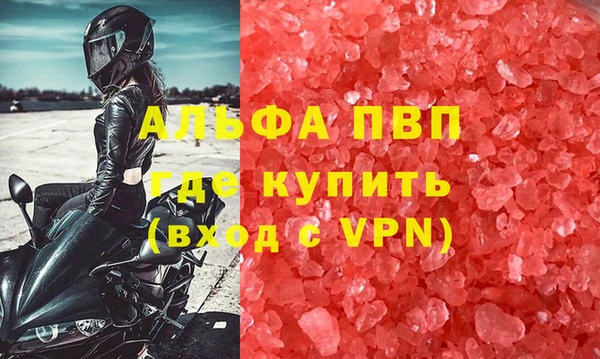 ECSTASY Вязьма