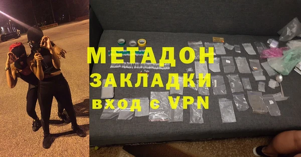 МДПВ Вяземский