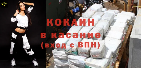 a pvp Снежинск