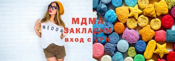 jwh Снежногорск