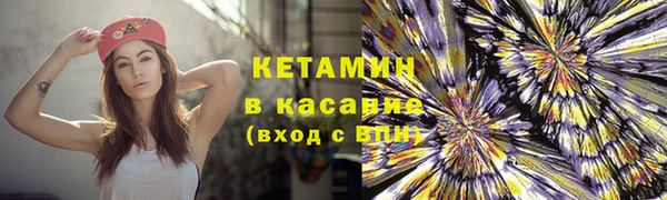 МДПВ Вяземский