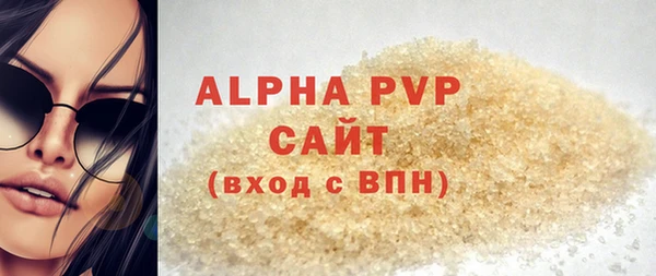 ECSTASY Вязьма